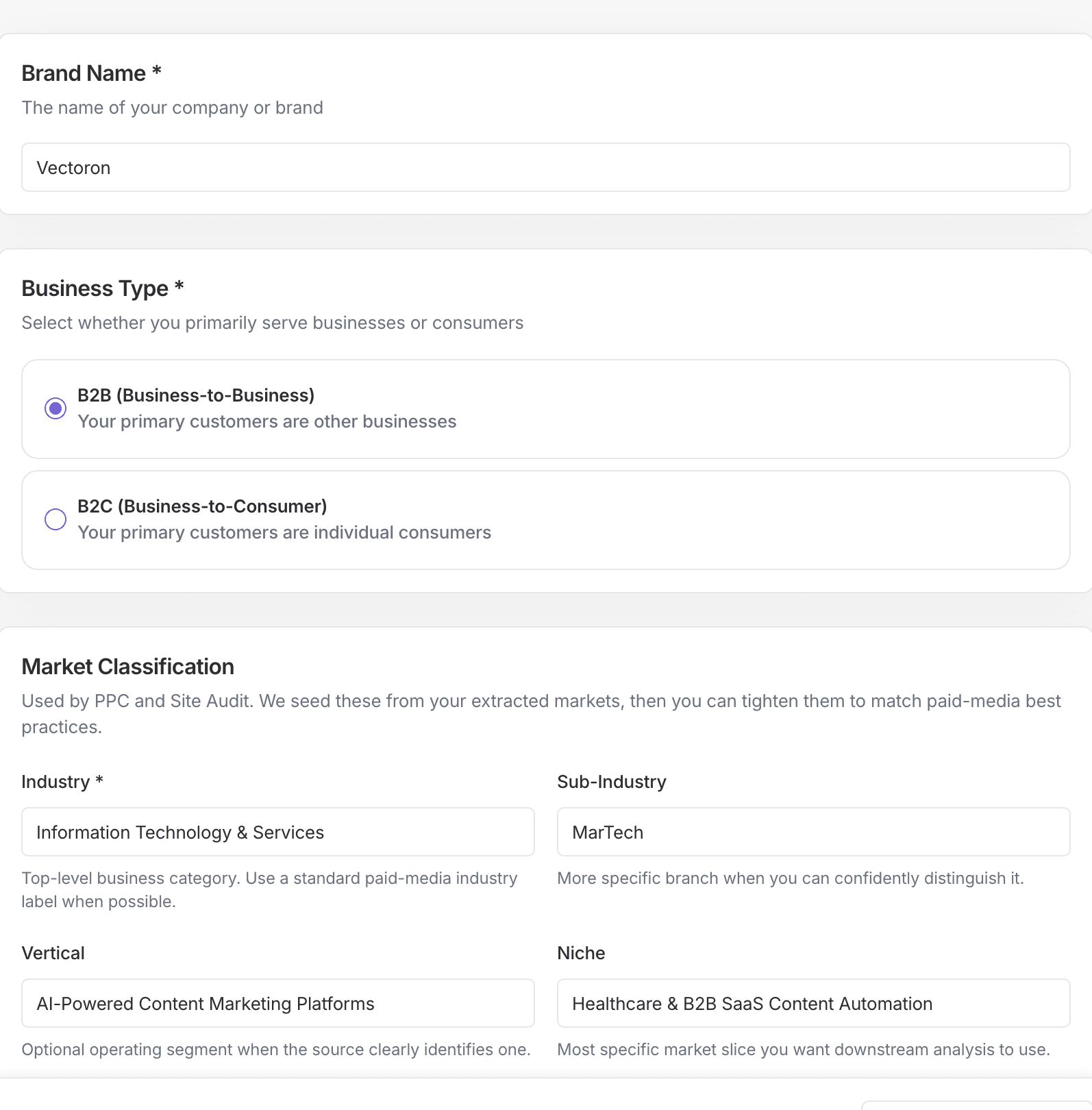 Brand profile setup form with website context and brand inputs